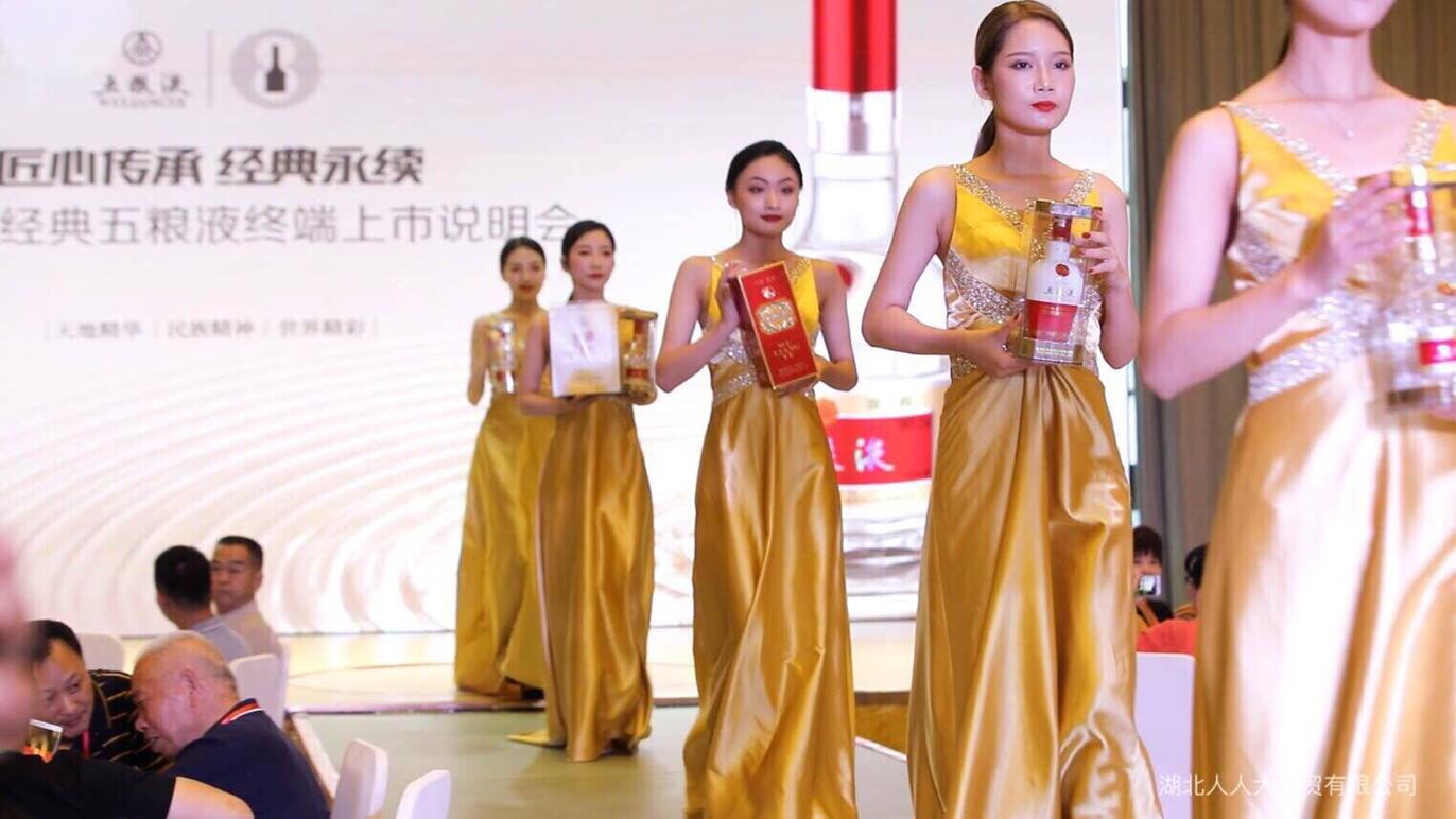 QQ图片20190629094203