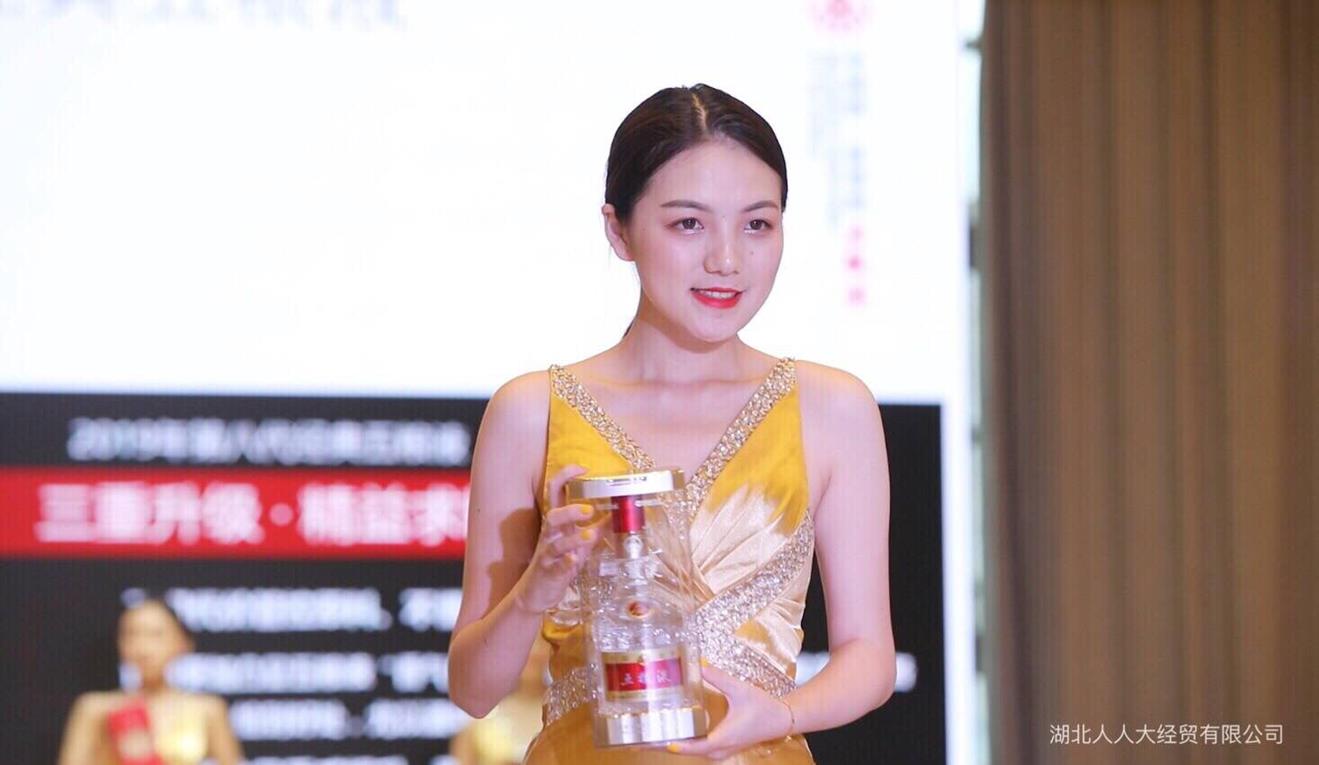QQ图片20190629094251