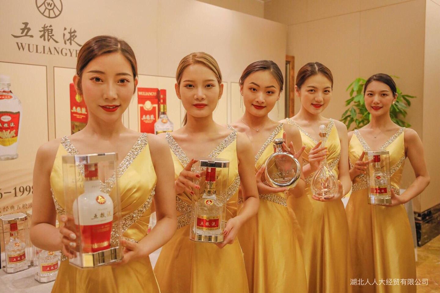 QQ图片20190629094248