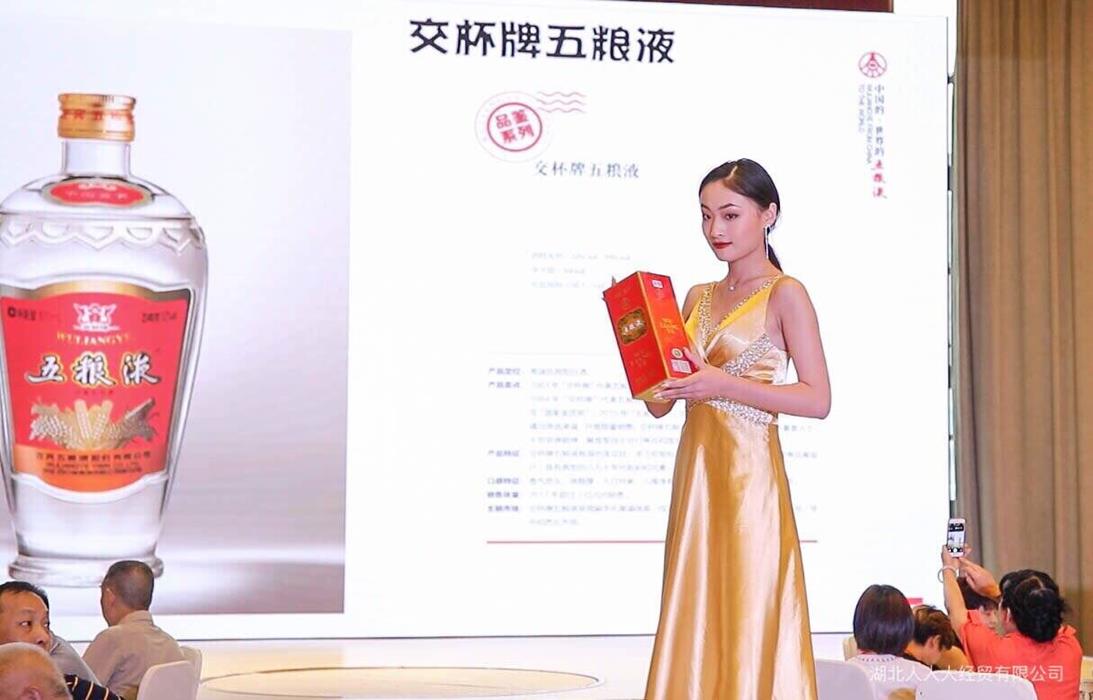 QQ图片20190629094218