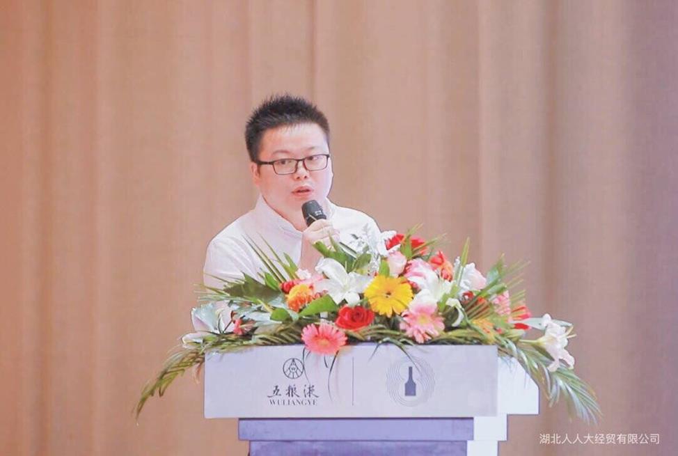 QQ图片20190629094138
