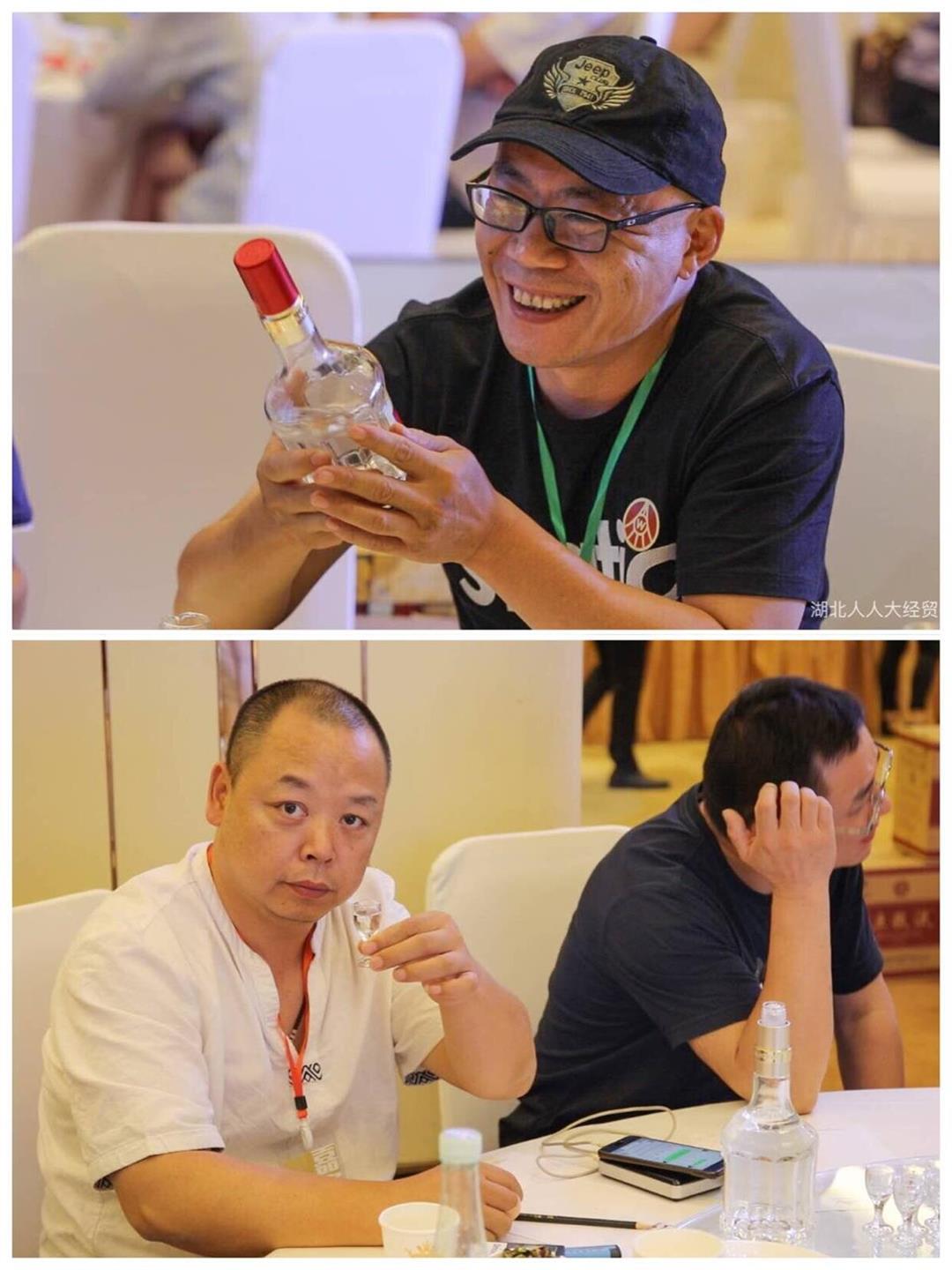 QQ图片20190629094211
