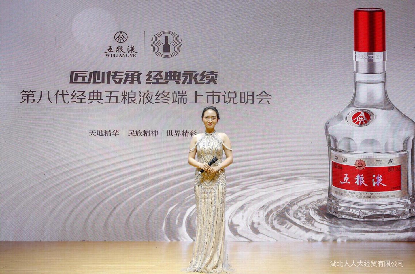 QQ图片20190629094255