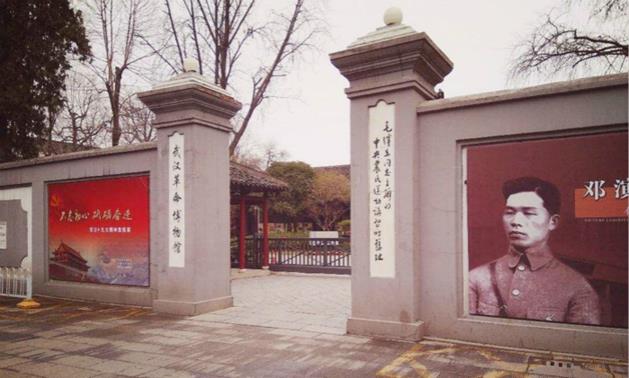 QQ图片20190701163121_meitu_7
