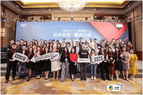 QQ图片20190702152741