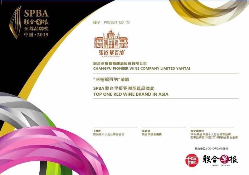 QQ图片20190703094414
