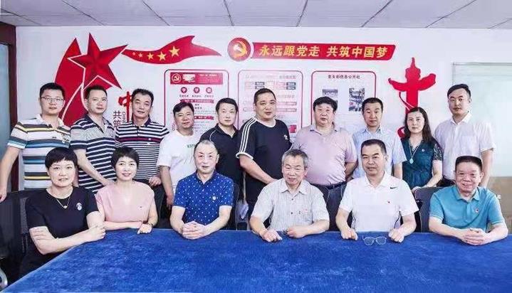 QQ图片20190708165022