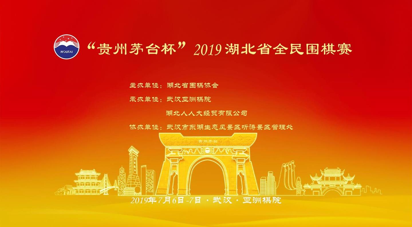 QQ图片20190708152319