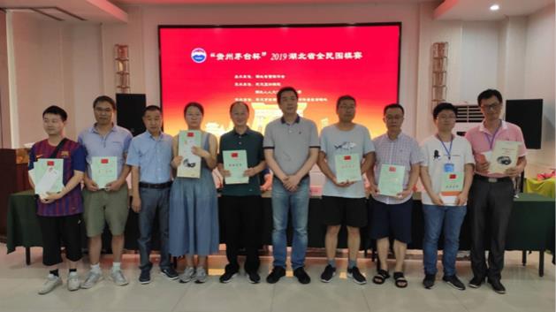 QQ图片20190708152326_meitu_1