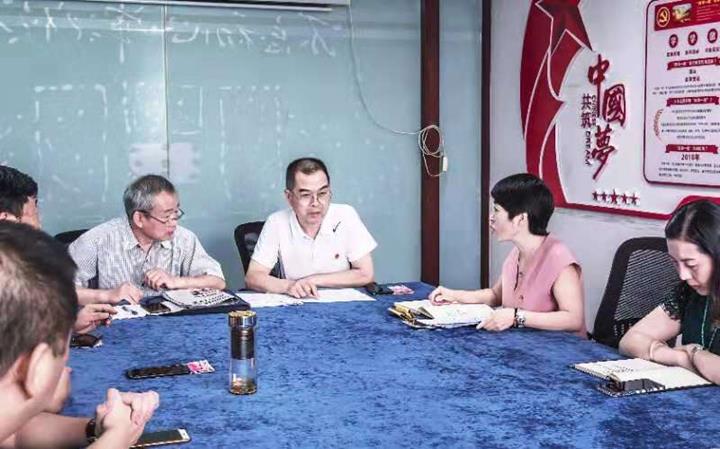 QQ图片20190708165007