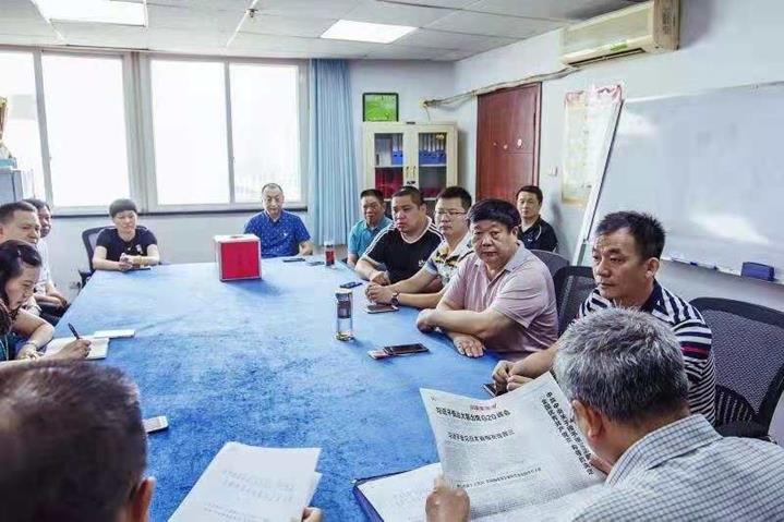 QQ图片20190708165029