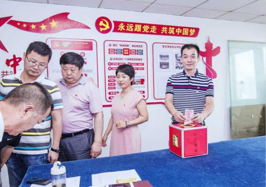 QQ图片20190709093820_meitu_5
