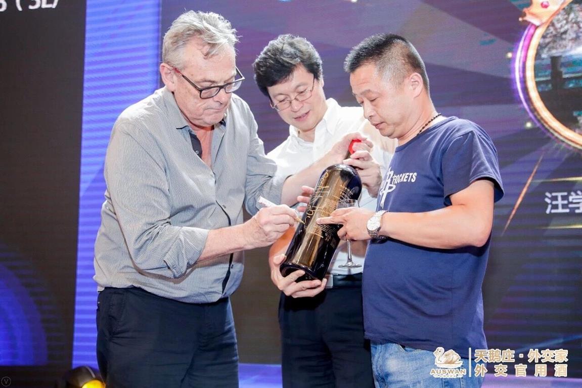 QQ图片20190712153512