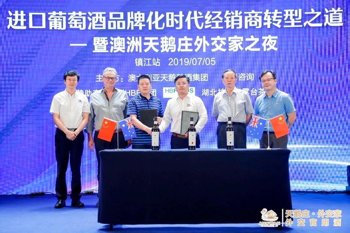 QQ图片20190712153505