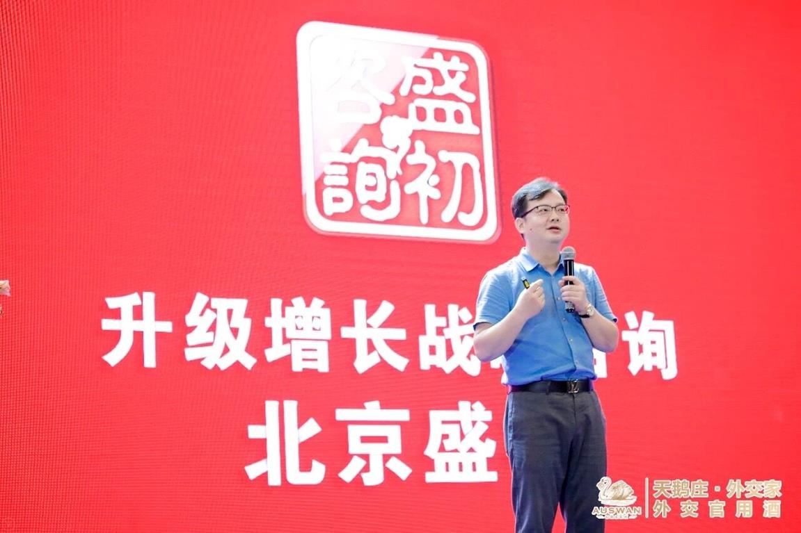 QQ图片20190712153522