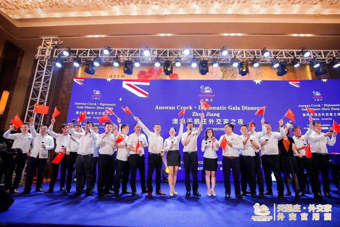 QQ图片20190712153528
