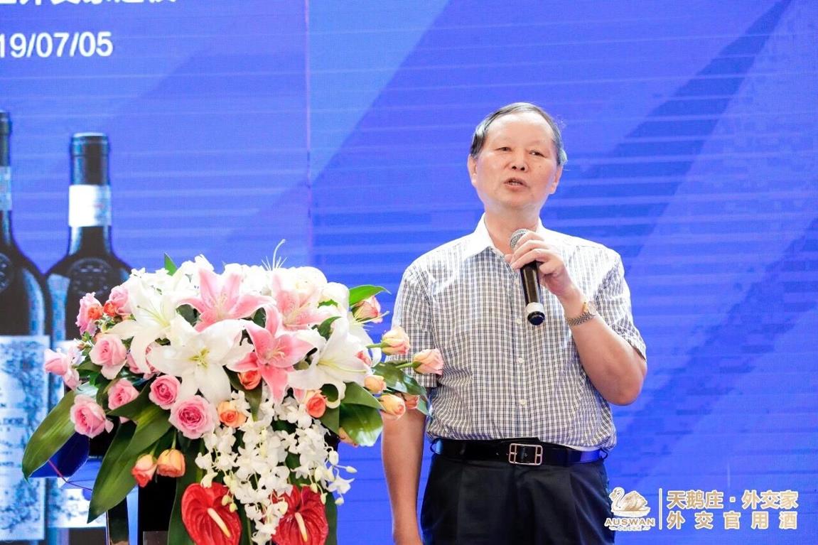 QQ图片20190712153518