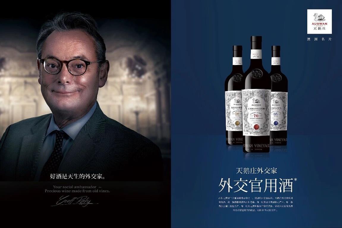 QQ图片20190712154949