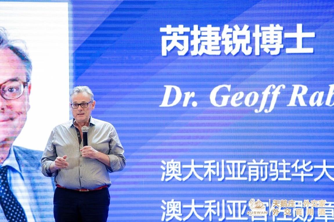 QQ图片20190712153525