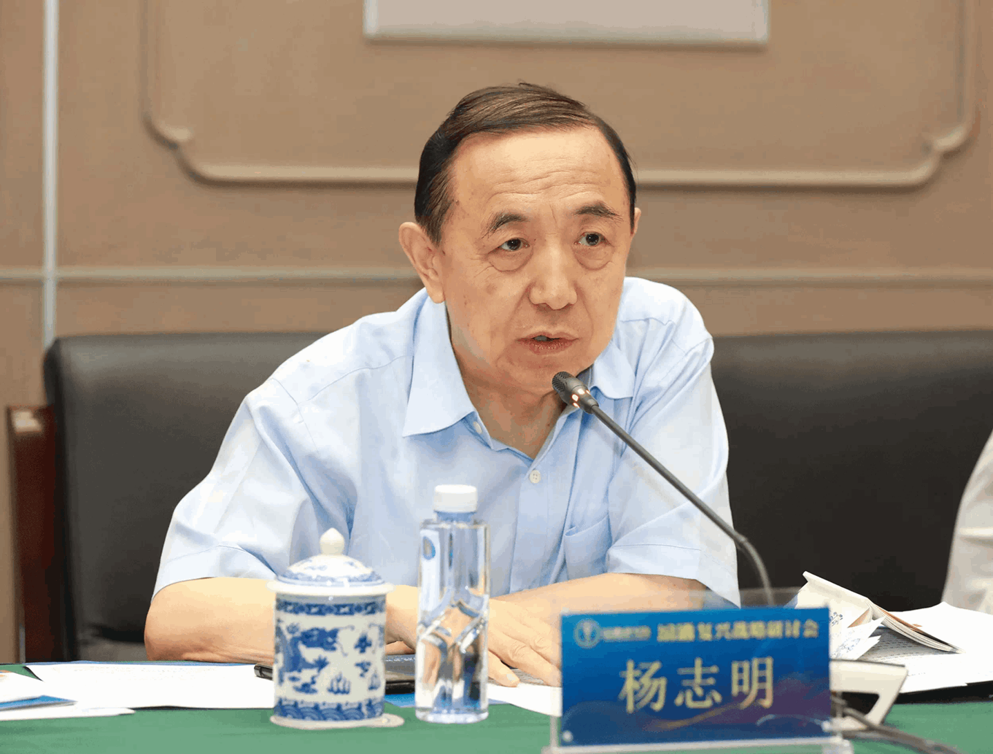 QQ图片20190715094843