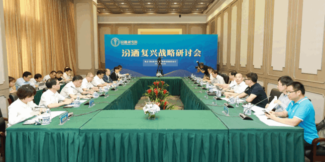 QQ图片20190715094833