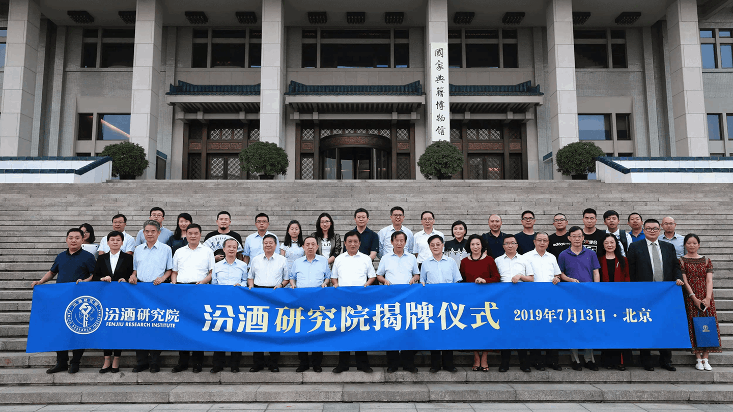 QQ图片20190715094836