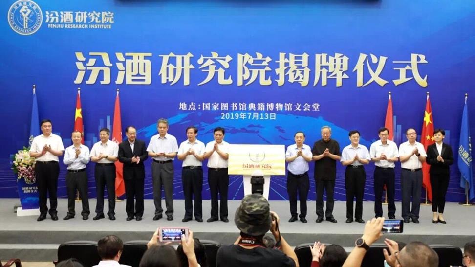 QQ图片20190715094809