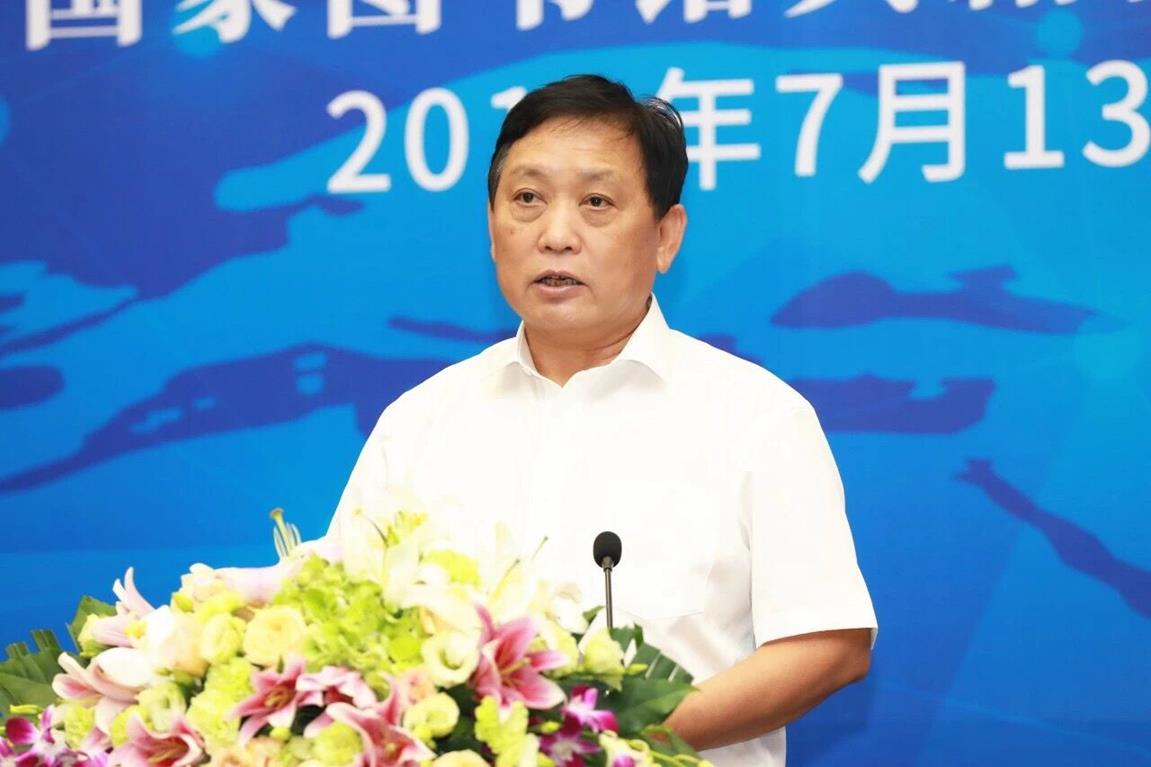 QQ图片20190715094816