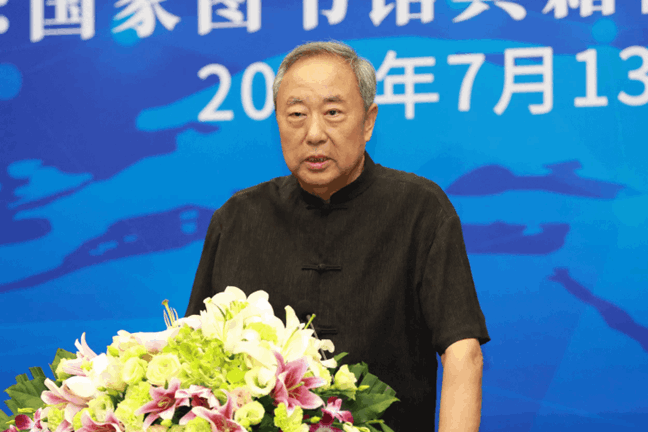 QQ图片20190715094821