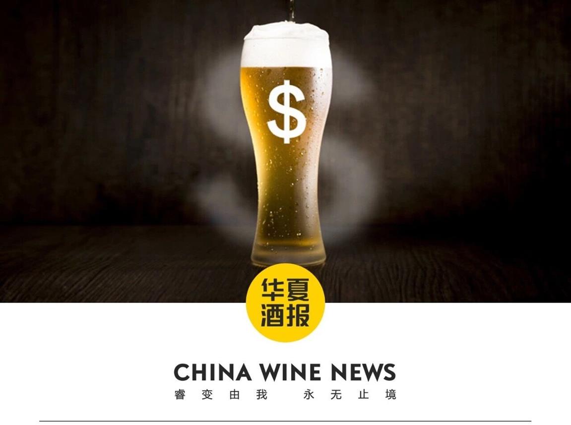 QQ图片20190724163450