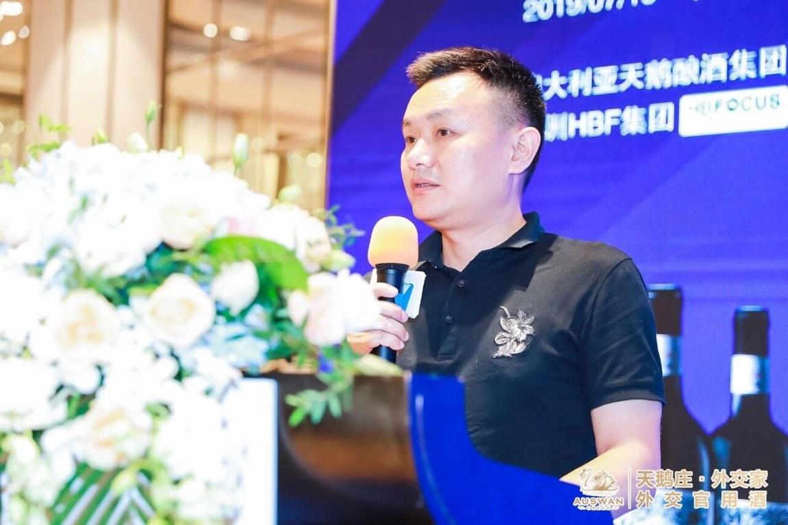 QQ图片20190725152634