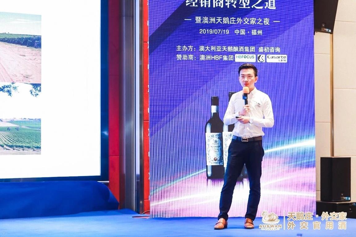 QQ图片20190725152643