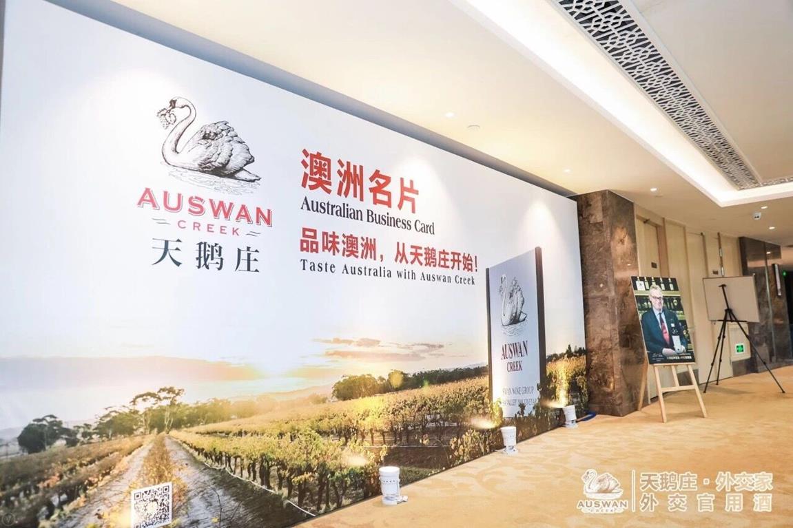 QQ图片20190725152640