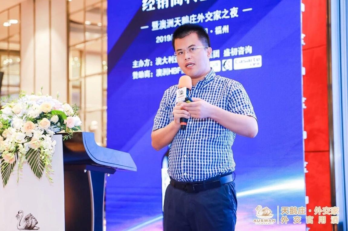 QQ图片20190725152650