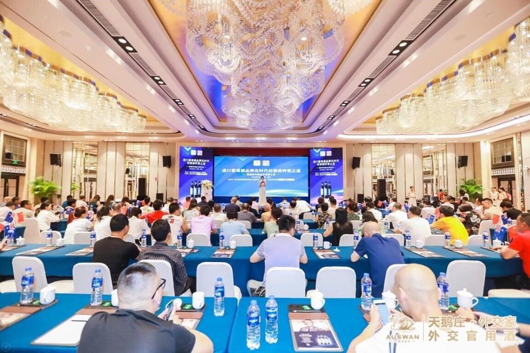 QQ图片20190725152656