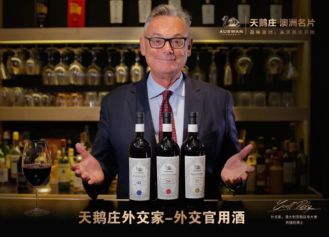 QQ图片20190725153726