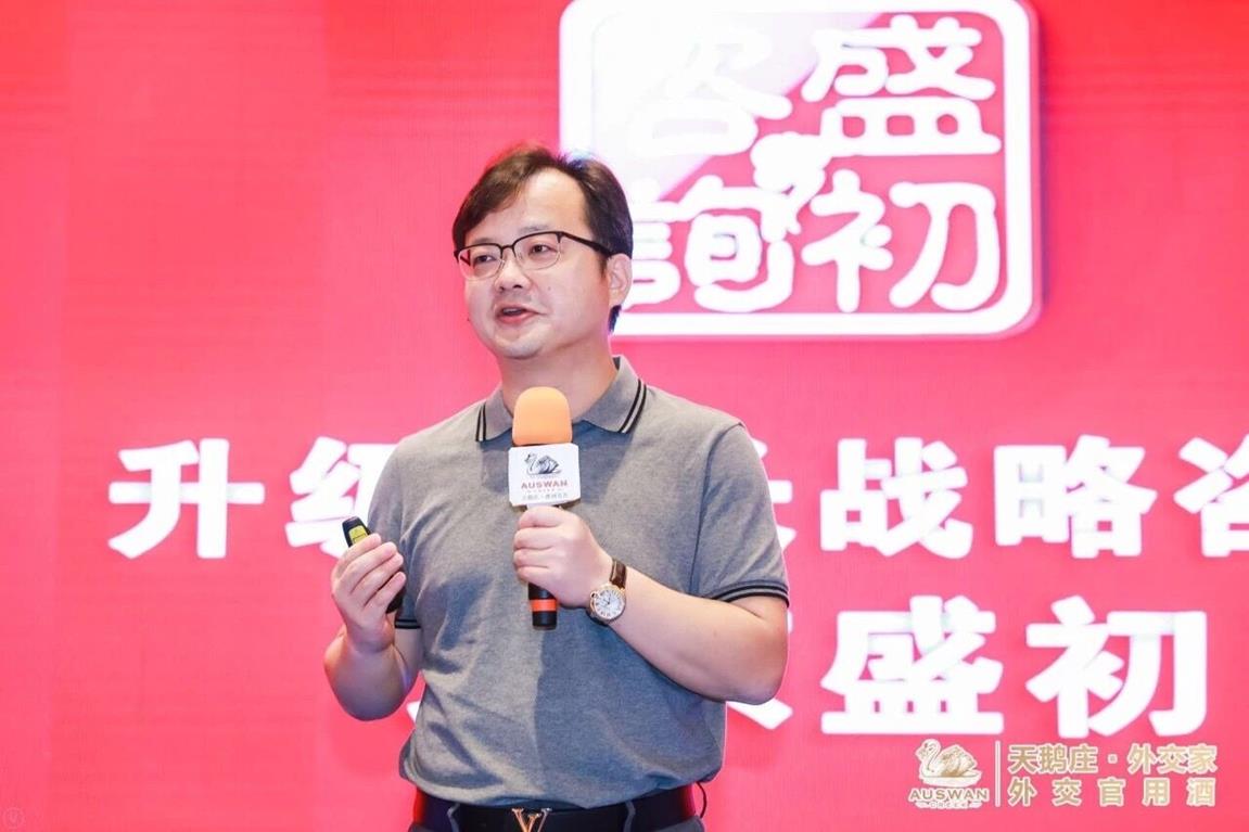 QQ图片20190725152653