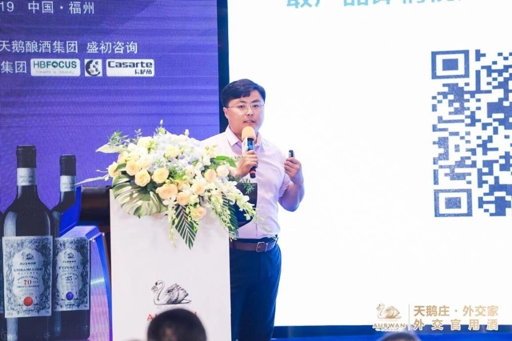 QQ图片20190725152647