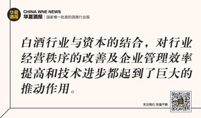 QQ图片20190802111655