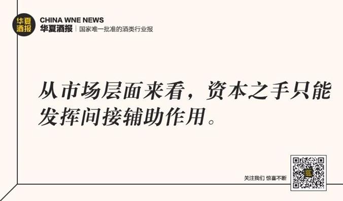QQ图片20190802111703