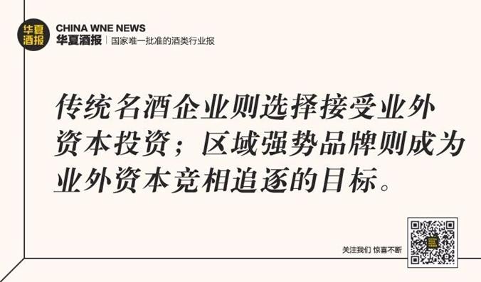 QQ图片20190802111700