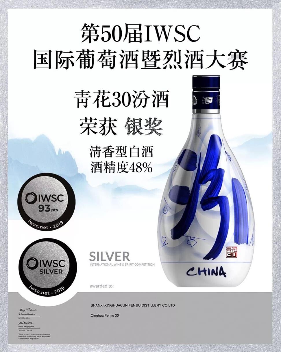 QQ图片20190805085716
