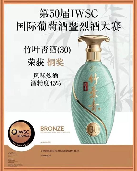 QQ图片20190805085730
