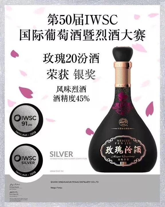 QQ图片20190805085727
