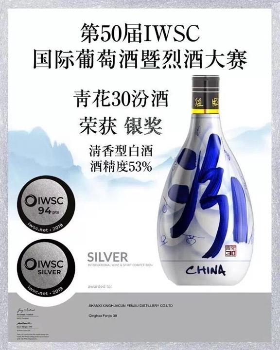 QQ图片20190805085705