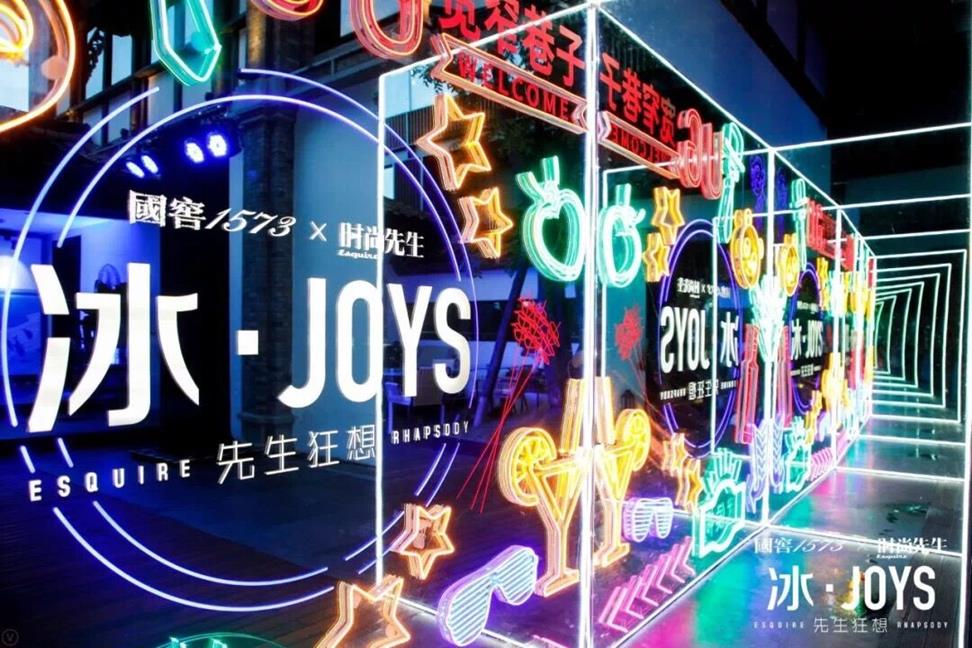 QQ图片20190807142003