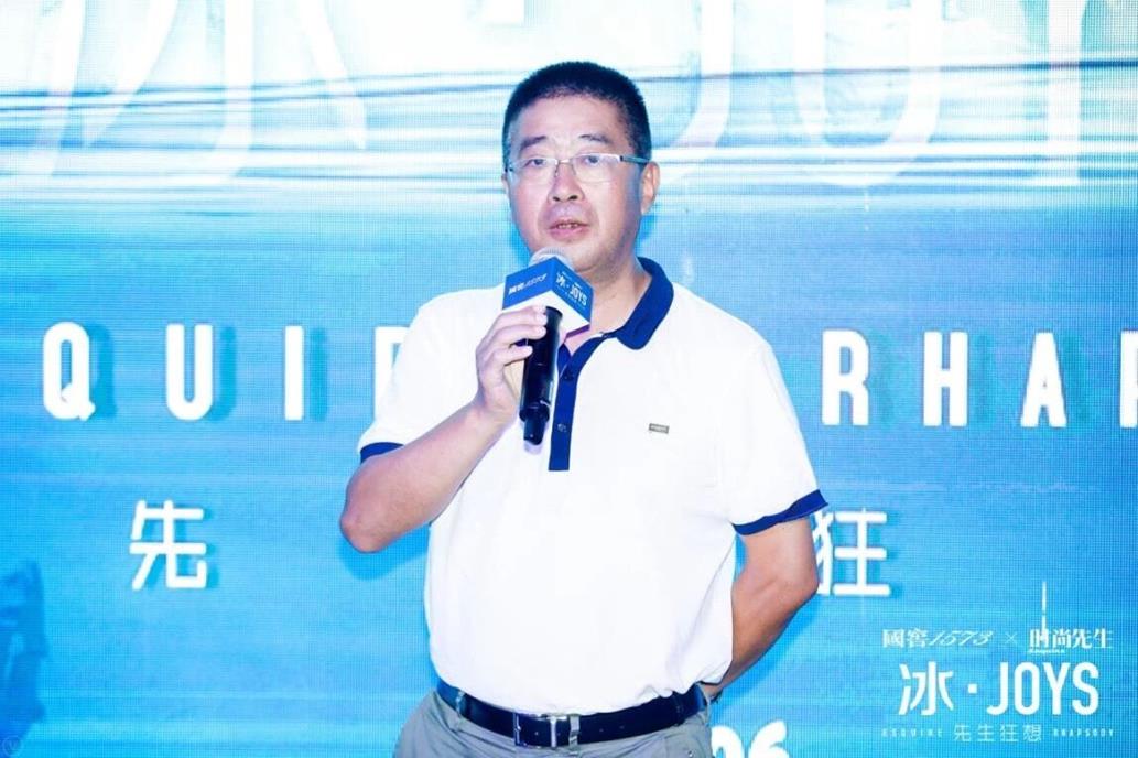 QQ图片20190807142020