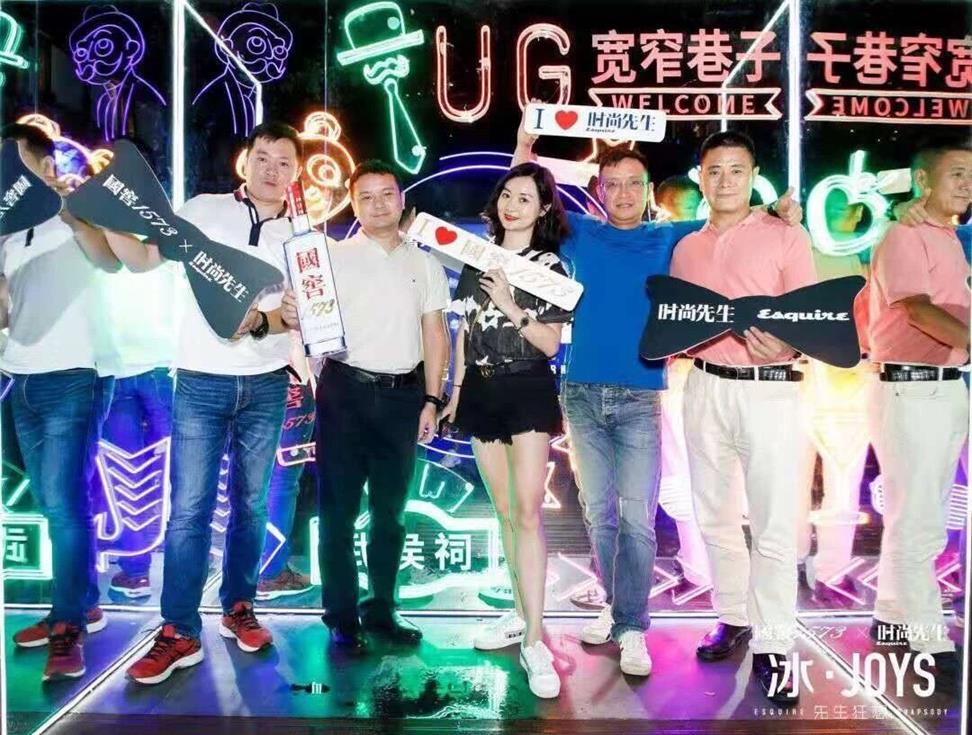 QQ图片20190807142006