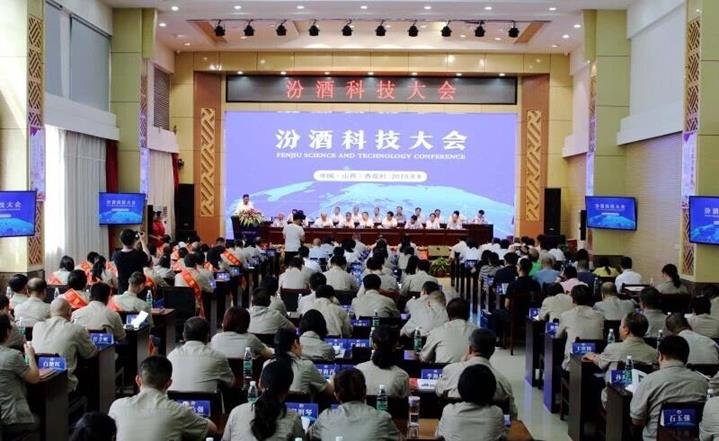 QQ图片20190809102317