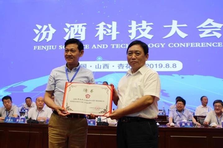QQ图片20190809102302